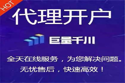深度解析：百度信息流推广如何助力企业品牌建设