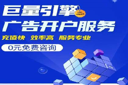 百度推广运营的智慧：如何选择关键词